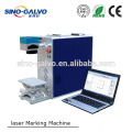 Laser marking machine with ipg or raycus mopa